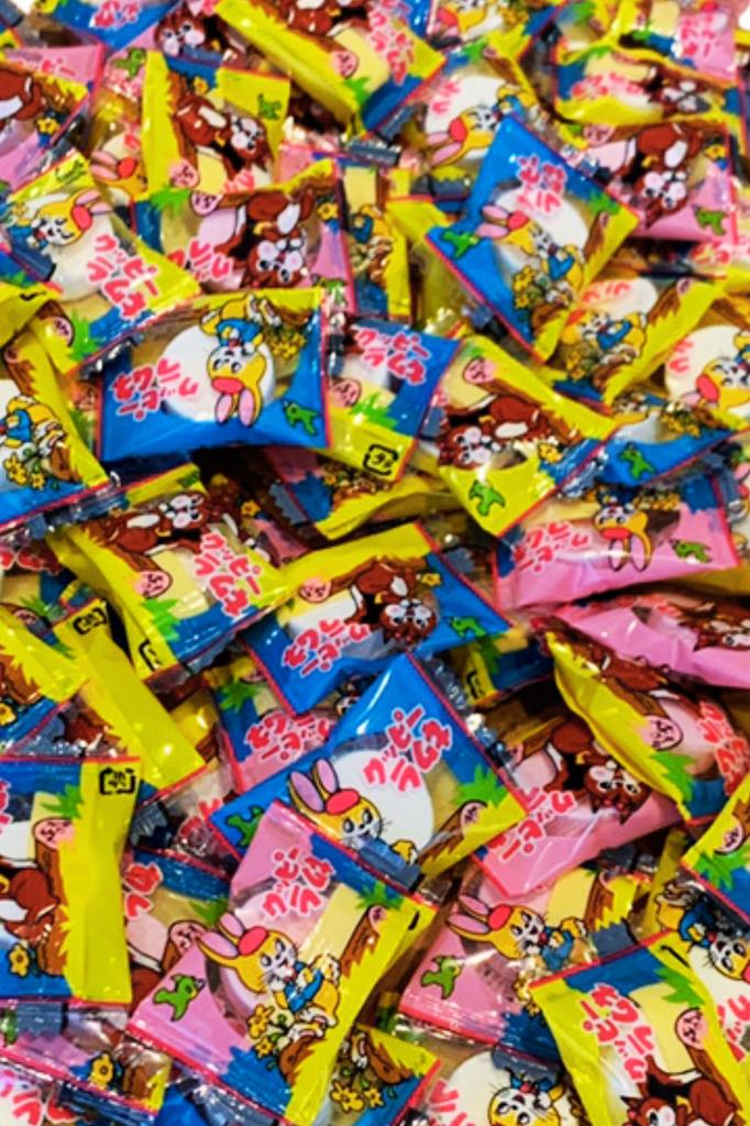 Cuppy Ramune Kakudai Treasure 111 Standard Perfect As a Small Gift or Present for Birthdays 3-Flavor Assortment, Confectionery, Box, Approx. 333g,