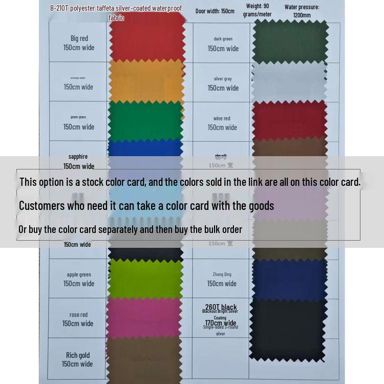 Ткань 210T с серебряным покрытием, водонепроницаемая и пылезащитная, для автомобиля, палатки и защиты от УФ-лучей.