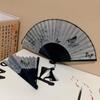 Веер для классического танца в китайском стиле, высококачественный веер с росписью тушью, новый складной веер с кисточками