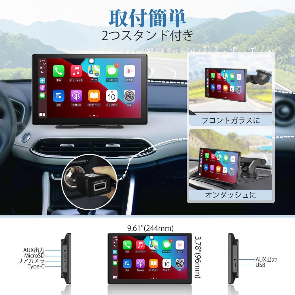 Kuayvan Дисплей Портативная Навигация Автомобильная Совместимая с CarPlay и Android Поддерживает и Другие Онлайн Совместимость с SD Зеркалирование Bluetooth Автомобильный