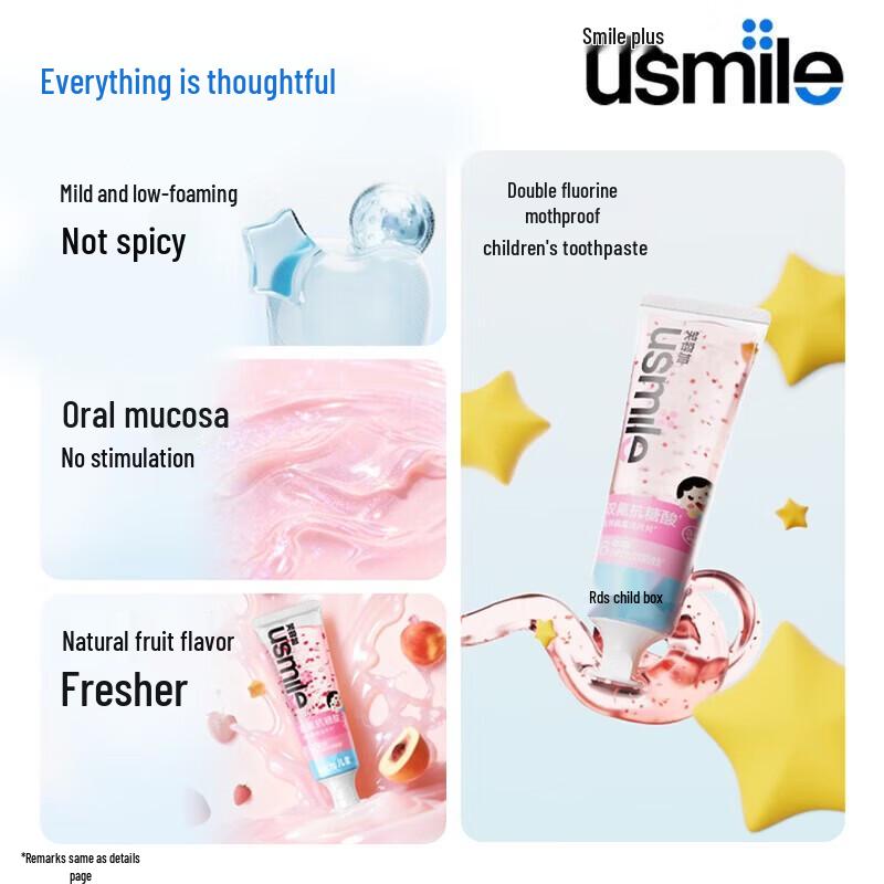 Usmile Kids Double Fluoride Anti-Cavity Toothpaste