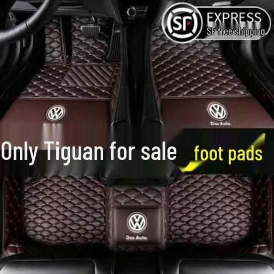 Volkswagen Tiguan Floor Mats: Full Coverage for 2010-2018 Models