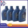 Совместимая смазка ATF для трансмиссий Hyundai & Kia IX35/YF/K5/ZP/K3 (04500-00115).