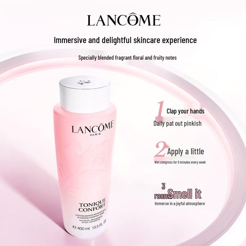 Lancôme Tonique Confort Увлажняющий тоник
