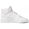adidas Оригинальные женские кроссовки Originals Drop Step Xl 'Бело-розовые' FY3227