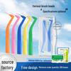 Orthodontic L-Shaped Interdental Brush for Special Oral Care