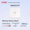 H3C WA6530-FIT WiFi 6 Трехдиапазонная потолочная точка доступа (Китайская версия)