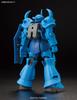 Мобильный костюм HGUC 196, пластиковая модель Gundam Gouf в масштабе 1/144, с цветовой кодировкой