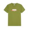 Puma Breathable Sweat-Absorbing Round Neck Letter Short Sleeve T-Shirt Men Tops 684242-33