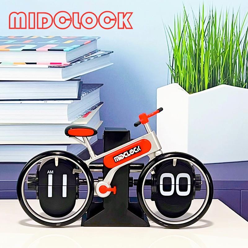 Retro Creative Bicycle Flip Clock Automatic Page Turning 12 Hour Mode Desk Table Clocks Home Office Decor Mechanical Desk Clock