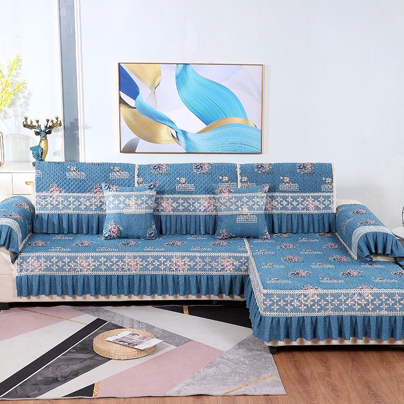 Жаккардовый роскошный чехол для дивана, чехлы для диванов, изысканная подушка для дивана, кружевная складка, вертикальная противоскользящая зернистая, домашний декор, диван-полотенце