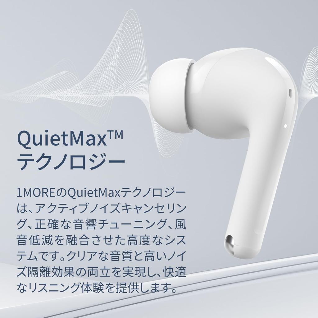 1MORE Q20 Completely Wireless Earphones with ANC Noise Canceling Up To 30 Hours Playback Bluetooth with Microphone EQ Compatible IPX4 Waterproof