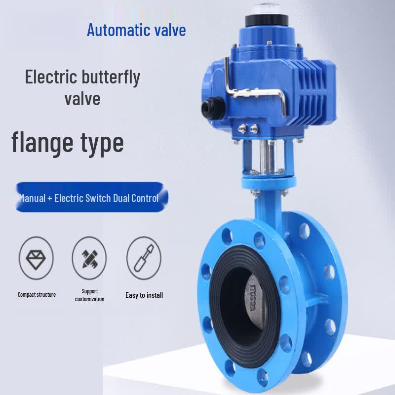 Electric Flanged Stainless Steel Butterfly Valve