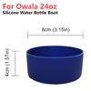 Silicone Water Bottle Boot For Owala 24oz 32oz 40oz Anti-Slip Protective Sleeve Bottom Bumper Bottle Seal Ring Silicone Stopper
