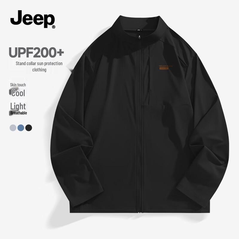 Jeep Мужская куртка для защиты от солнца с UPF 50+ из ледяного шелка