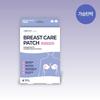 Breast Care Patch (4 Sheets)