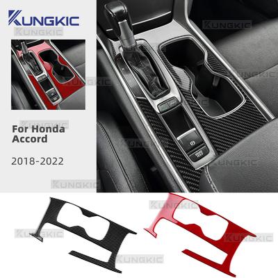 Для Honda Accord 2018 2019 2020 2021 2022 LHD Настоящая мягкая наклейка из углеродного волокна Панель переключения передач автомобиля Аксессуары для отделки интерьера