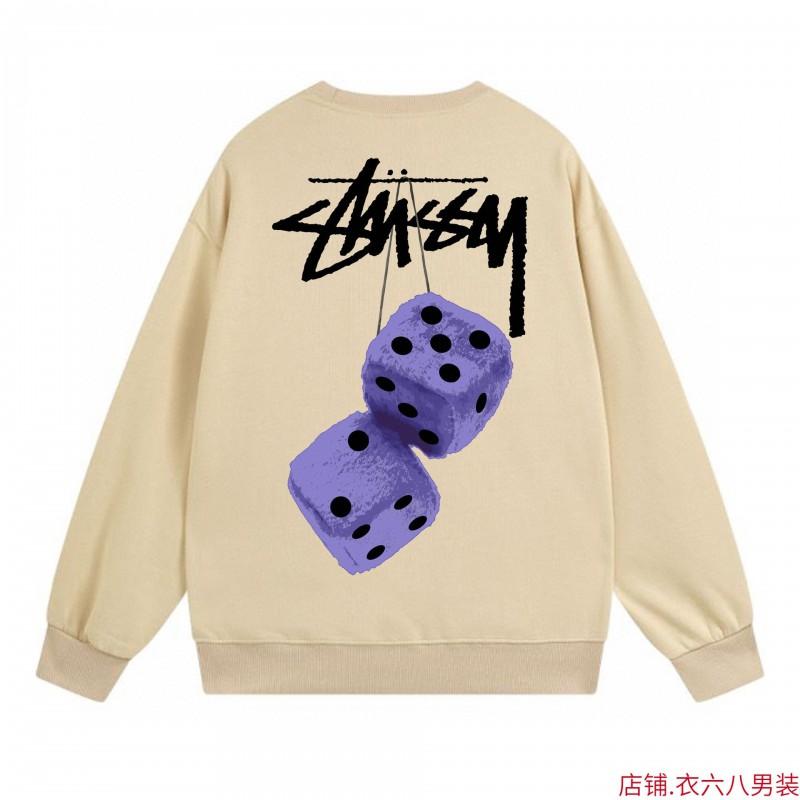 Classic Print Hoodie Mens Loose Fit Crewneck Cotton Sweatshirt Casual Wear