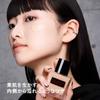 Shu uemura Unlimited Care Shine Serum Foundation 35 мл 584 [Официальный]