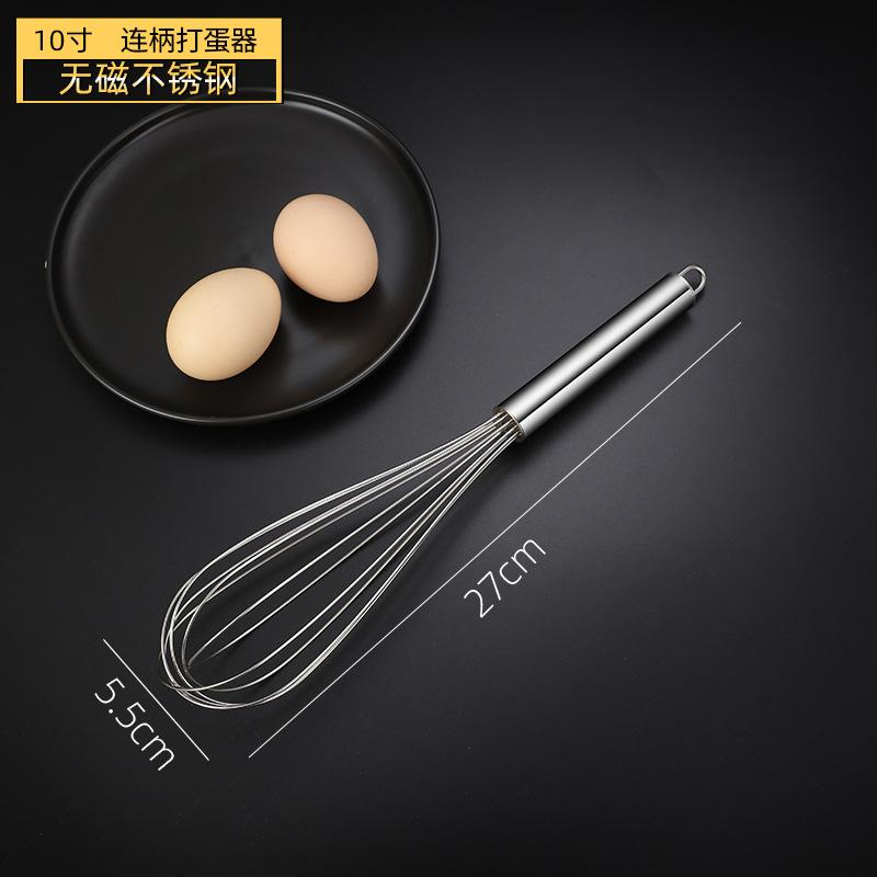 Нержавеющая сталь, Венчик для взбивания яиц, Ручной, Современный и минималистичный, Кухонная утварь для выпечки, Миксер для яичного крема, Кухонный инструмент