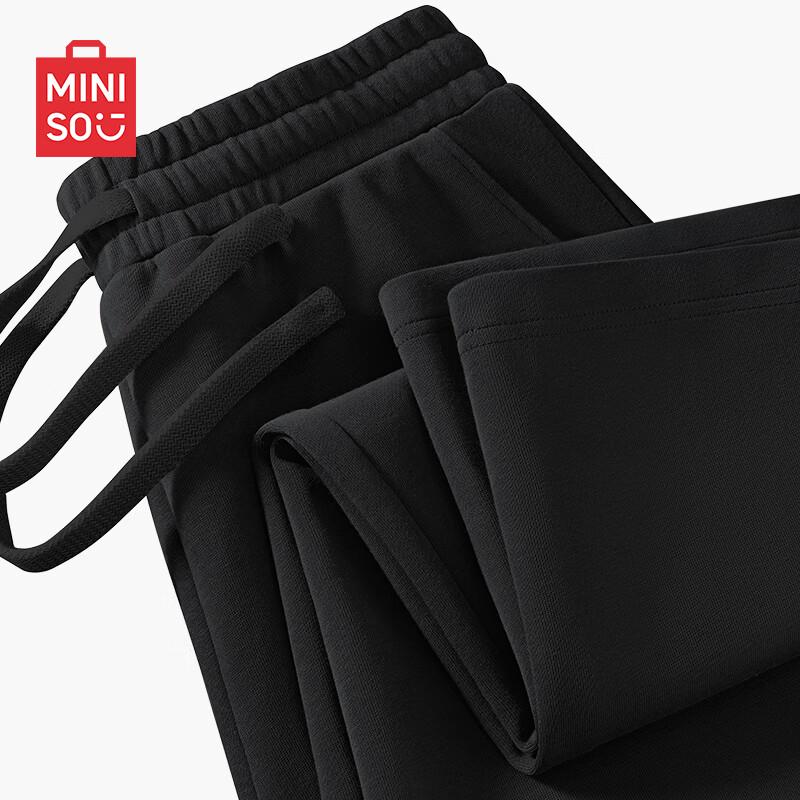 MINISO Men's Straight-Leg Casual Drawstring Pants