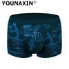 Мужское нижнее белье европейского размера, трусы-боксеры большого размера, модальные трусы, нижнее белье с принтом, нижние шорты, панталоны, SML XL 2XL 3XL
