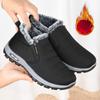 Зимние теплые зимние ботинки на флисовой подкладке с мягкой подкладкой, водонепроницаемая нескользящая теплая обувь, теплая обувь