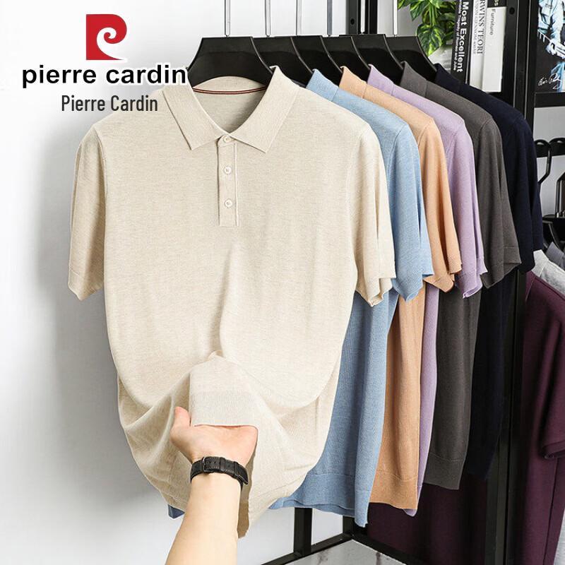 Pierre Cardin Мужская рубашка-поло из лиоцелла Tencel