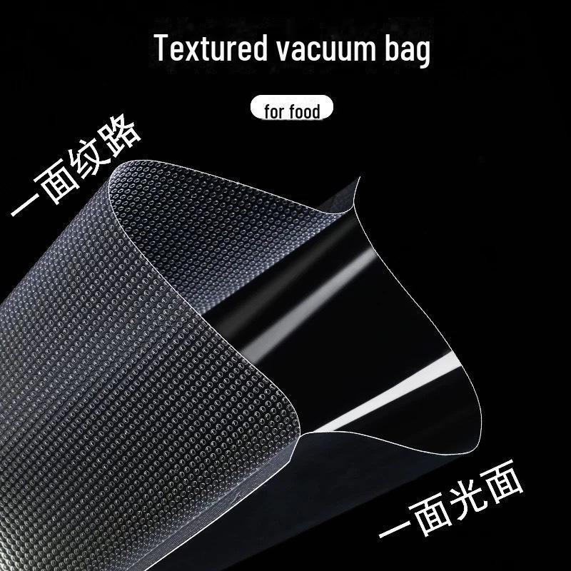 Прозрачные пластиковые вакуумные пакеты для хранения свежей пищи и зерновых
