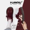 Global Burgundy German Training Shoes Women's 2025 Spring New High-value Versatile Student Lightweight Board Shoes ZHQ5529