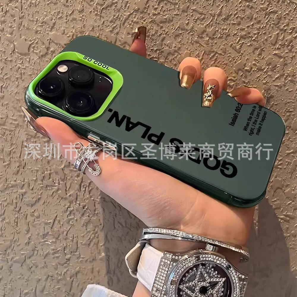 Черный Английский Применимо Apple 15 Цвет Серебристый iPhone14Pro Креативный 11promax Матовый 16 Защитный Чехол 17