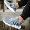 Модные женские удобные сетчатые кроссовки, легкие, с мягкой подошвой, для пар, повседневные кроссовки для бега на открытом воздухе, дышащие, походные туфли
