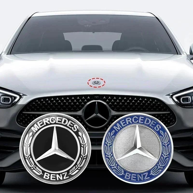 ESU5 1pcs 57mm Car Hood Emblem Badge Bonnet Emblem For Mercedes Benz W124 W140 W163 W202 W203 W204 W210 W211 W205 A2048170616