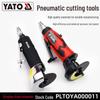 YATO Ручная пневматическая угловая шлифмашина 75x9.5 Отрезная машина