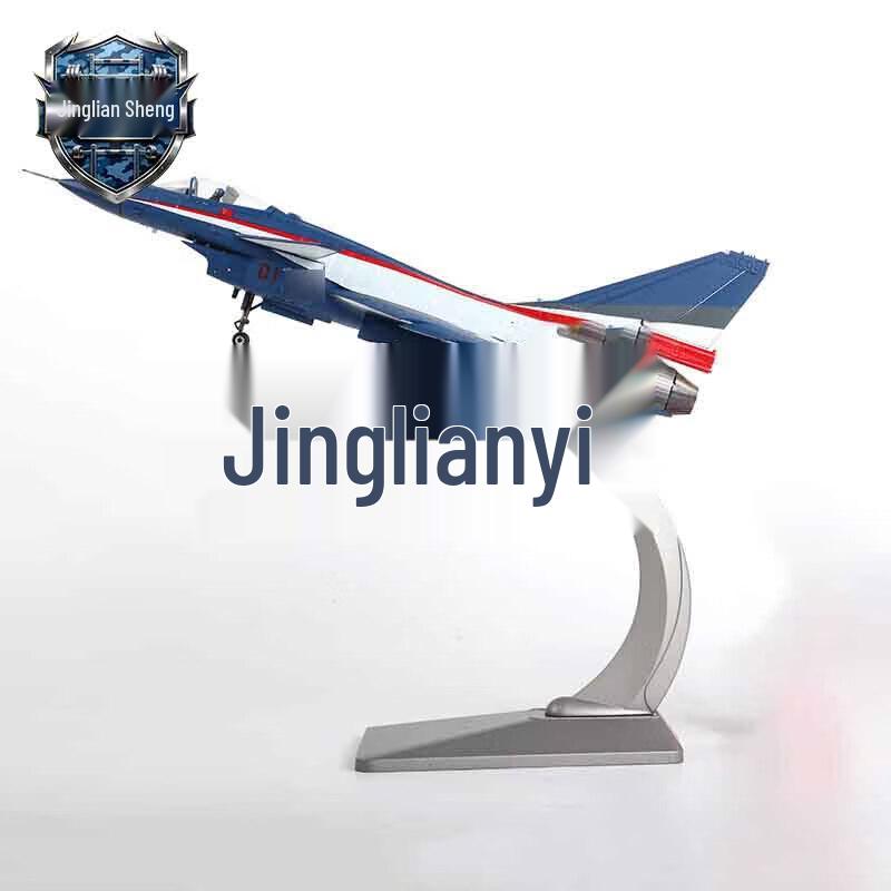 Модель истребителя Jingliansheng J-10B литая