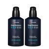 Новый Deep Moisture EGF EGF All-in-one для мужчин 150 мл x2