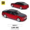 AKEZM1 CCA 1:64 1:54~72 styles available Porsche 911 GT2 Pagani Zonda  BMW I7 static  alloy die-casting car model collection gift toy