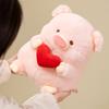 Cute Love Pig Plush Toy Doll Love Pig Doll Dormitory Bed Super Soft Throw Pillow Grab Machine Doll