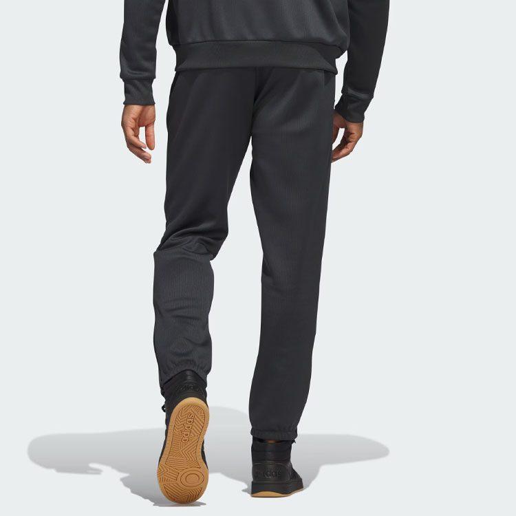 adidas Мужские вязаные спортивные штаны Черные Умеренно зауженный крой IC2415