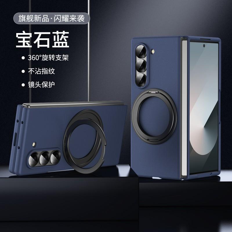360 Rotating Kickstand Phone Case With Wireless Charging Galaxy Z Fold 8 7 6 5 4 PC Cover Film Combo