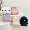 Cute And Stylish Pure Color Backpack For Boys And Girls Perfect For Kindergarten Use
