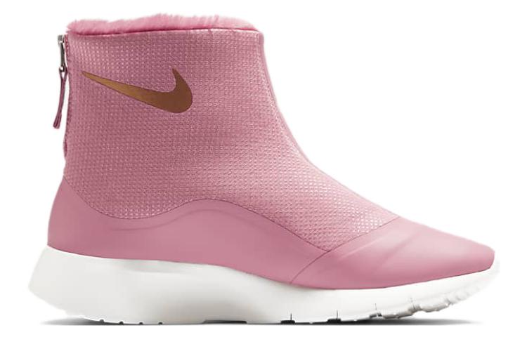Nike Tanjun High GS 922869-600