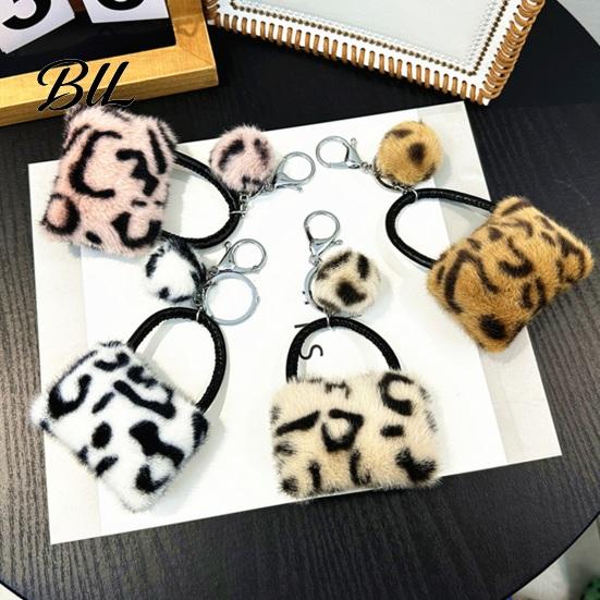 Car Key Chain Leopard Print Plush Handbag Keychain, Mini Bag Ring Pendant School Accessory with Pompom, Backpack Decorative for Women Girls Keychain
