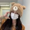 Korean Cute Bear Ear Hat Warm Women Fluffy Hat Fashion Pompom Beanie Cap  Girls