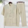 Men's Summer Tang Suit Set: Casual, Loose, Lightweight, Chinese Style for Middle-Aged & Elderly