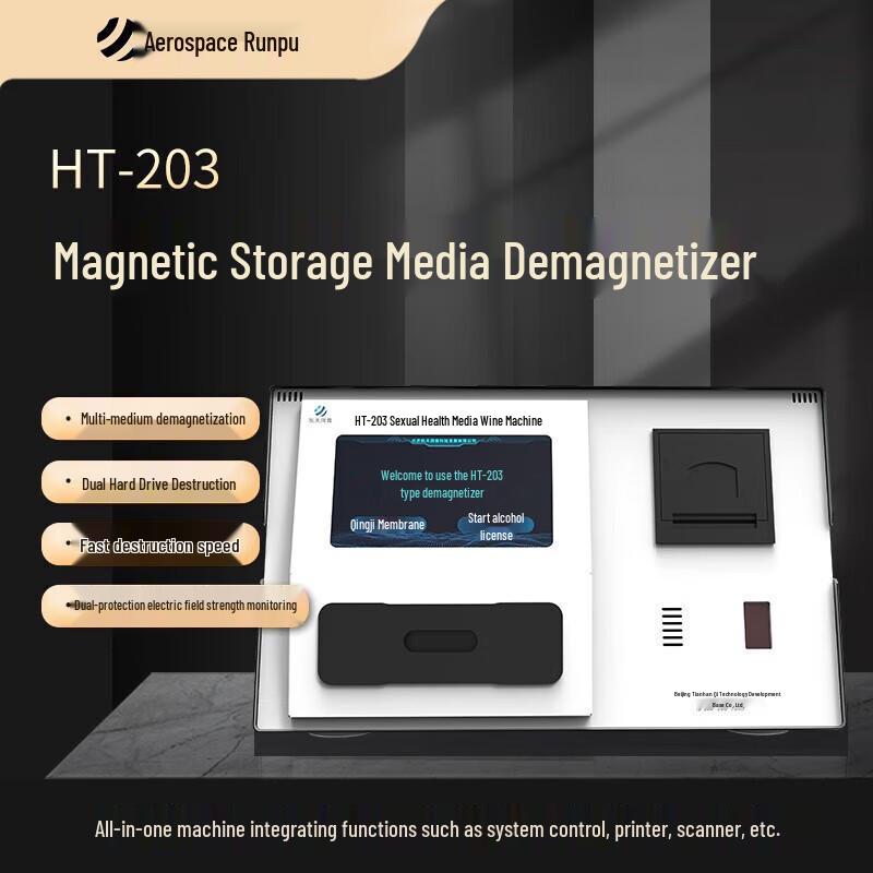 Aerospace Runpu HT-203 Magnetic Degausser CN plug (adapter included)