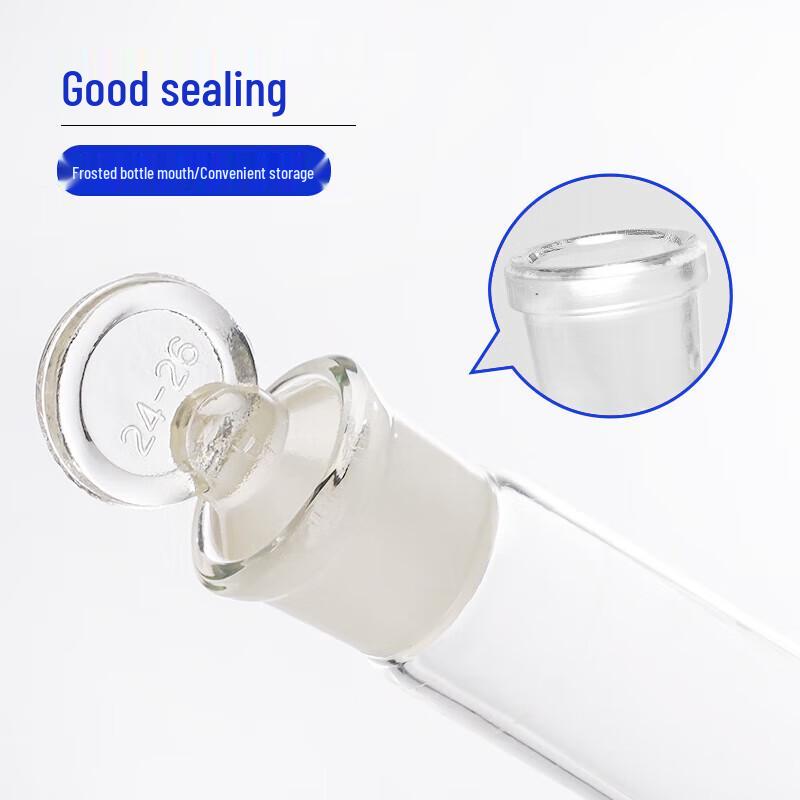 Leigu Volumetric Flask