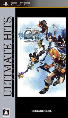 Ultimate Hits Kingdom Hearts Birth by Sleep PSP -
