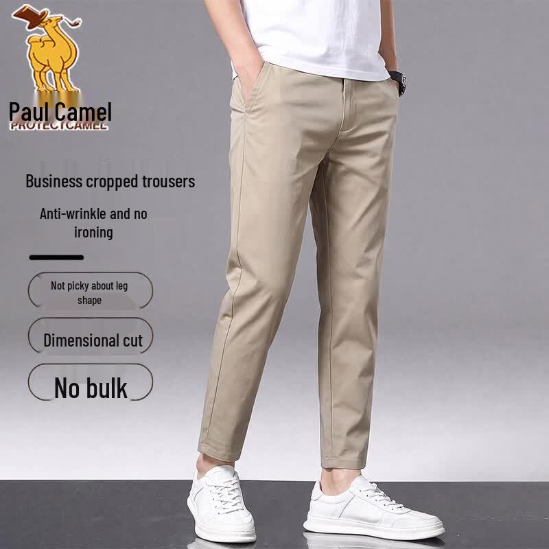 Мужской повседневный костюм Paul Camel, зауженные брюки до щиколотки