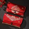 Парча Свадебный Счастливый Карман Вышивка в Китайском Стиле ХунБао Кисточка Парчовый Красный Конверт